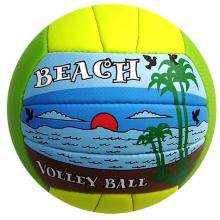 Soft Carbonium PVC Beach Volleyball